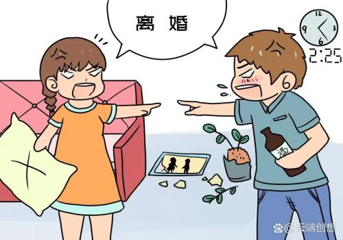 北京市婚姻调查：2022女方离婚起诉书范本_1