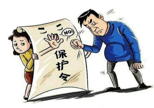 北京调查取证：离婚一审判决书后多久上诉