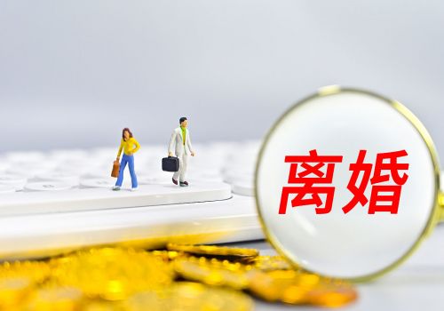 集体划拨房产人过世房产怎么处理