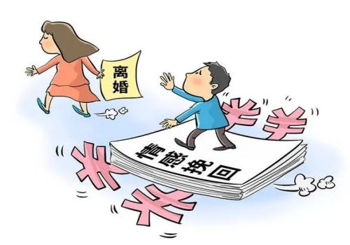 北京婚外情调查取证：离婚男方不出抚养费咋办
