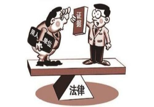 北京侦探取证:离婚案件所需证据及证据明细