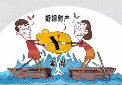 北京调查公司：婚前财产公证要多少钱