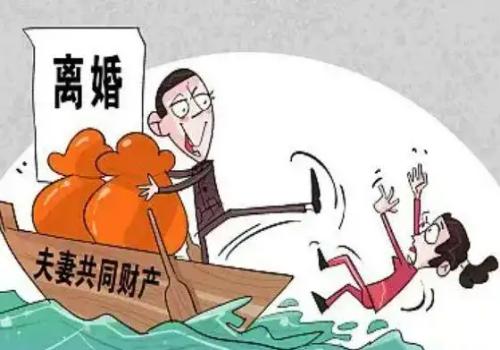 北京私家调查：没人继承的债务怎么算