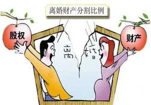 北京出轨取证：转账记录可以作为还钱的证据吗