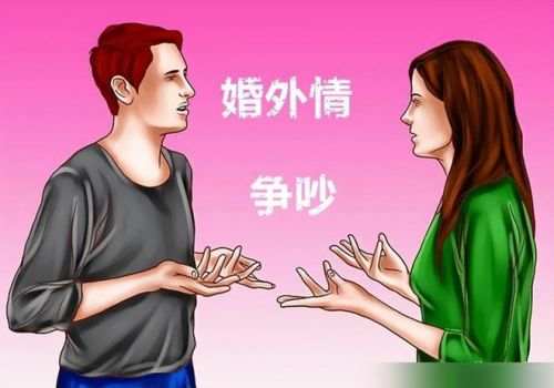 北京私家调查：长时间分居可以离婚吗