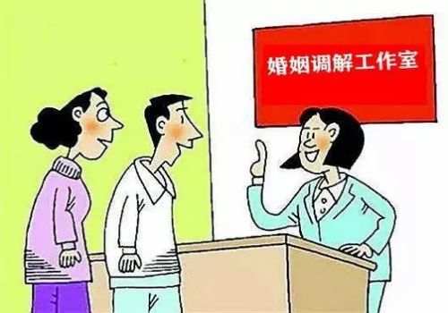 北京市侦探：男方父母出资买房写儿媳名字离婚怎么办
