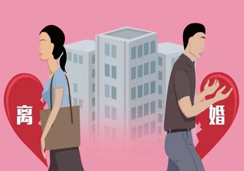 北京市婚外情调查：孩子抚养权判给女方怎么办